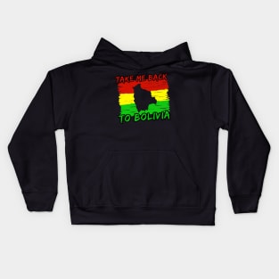 Bolivia Kids Hoodie